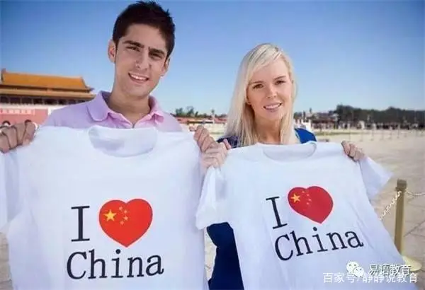 外国学生来中国留学的条件_外国学生_外国学生欢迎会英语