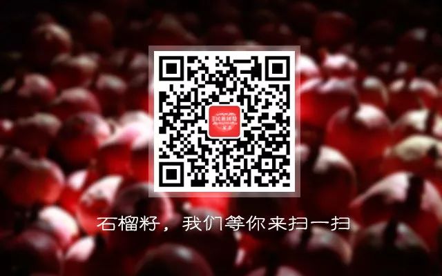 润文史_润文史_润文史