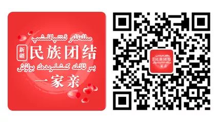 润文史_润文史_润文史