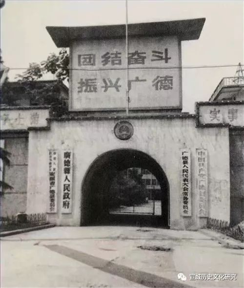 宣城历史文化研究会电话_宣城历史文化研究杂志图片_宣城历史文化研究