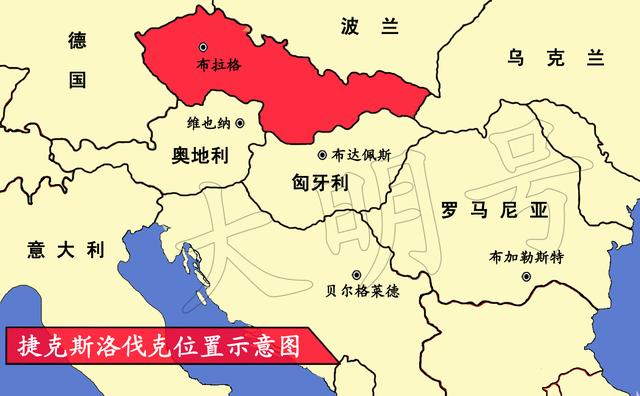 盘点：二战以来消失的国家(共10个)(图文解读)