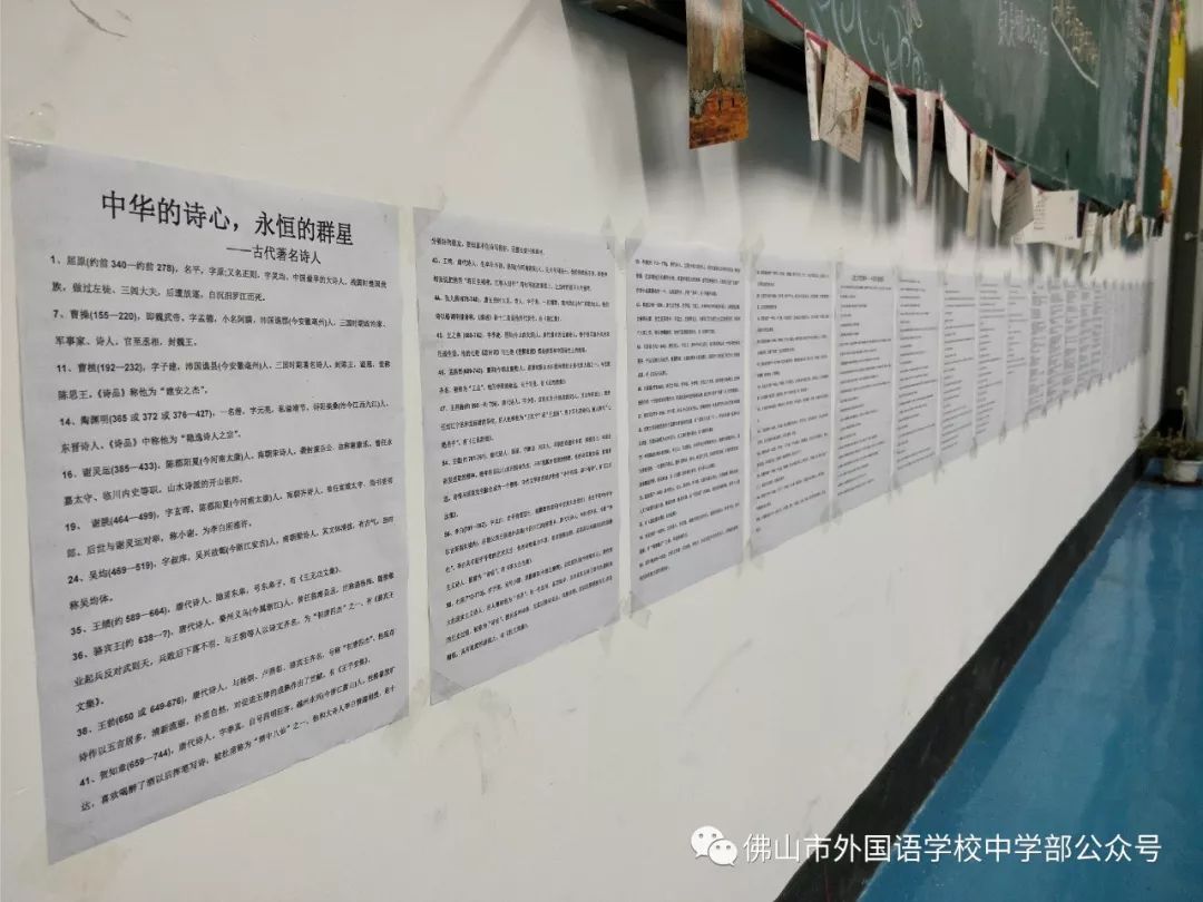 国学班课程_国学班_国学班学什么