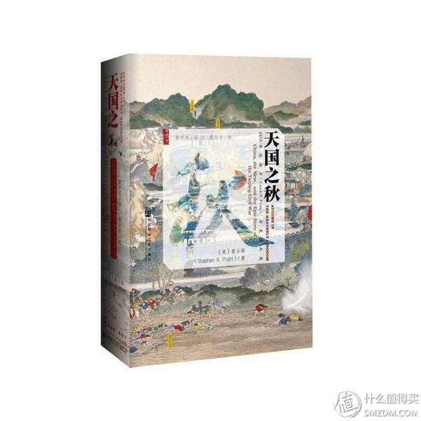 文史哲大类_文史哲类经典作品_文史哲类书