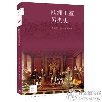 文史哲大类_文史哲类经典作品_文史哲类书