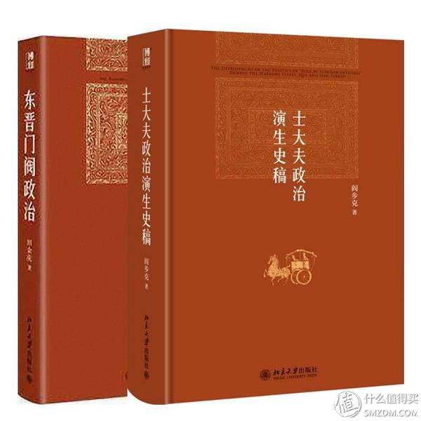 文史哲类书_文史哲大类_文史哲类经典作品