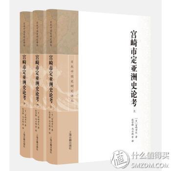 文史哲类书_文史哲大类_文史哲类经典作品