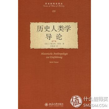 文史哲大类_文史哲类书_文史哲类经典作品