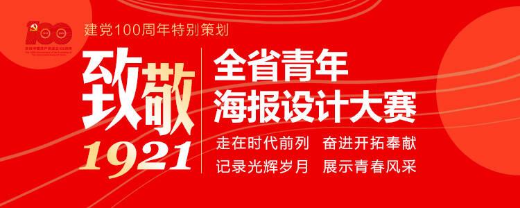 提出小康社会这一概念的是_小康社会是谁提出来的_小康社会是由谁提出来