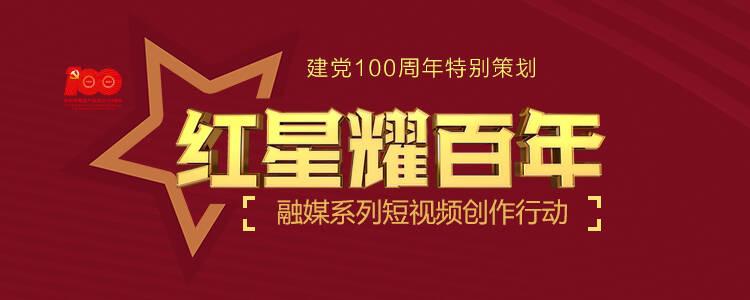 提出小康社会这一概念的是_小康社会是谁提出来的_小康社会是由谁提出来