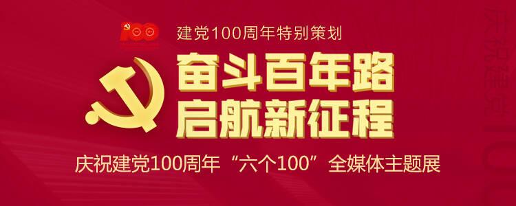 提出小康社会这一概念的是_小康社会是由谁提出来_小康社会是谁提出来的