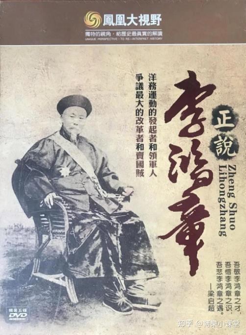 近代的探索史_中国近现代史是一部探索史_中国近代探索史整理