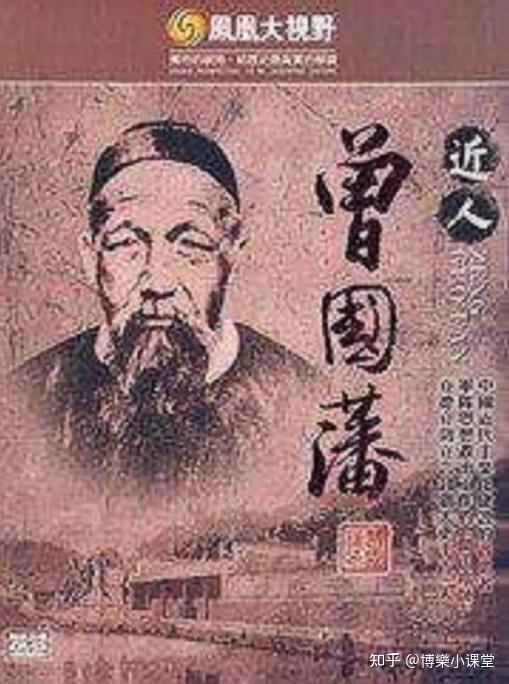 近代的探索史_中国近现代史是一部探索史_中国近代探索史整理