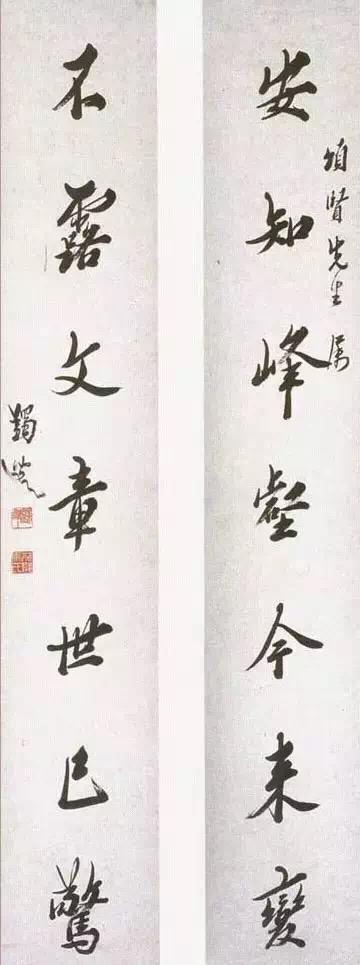 国学大师陈寅恪读音_大师国学_国学大师张其成