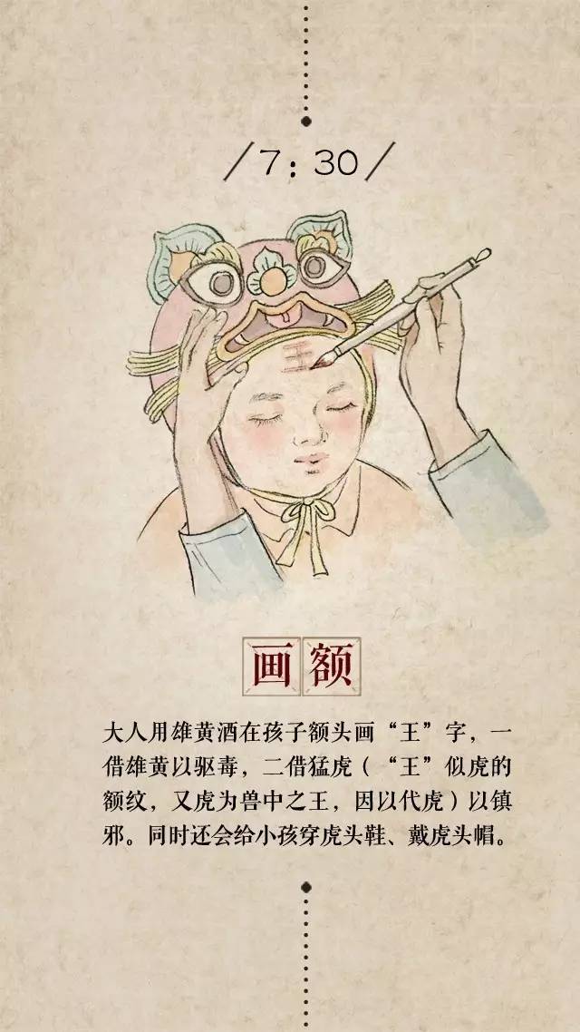 端午节的历史名人_关于端午节的历史名人_端午节名人是谁