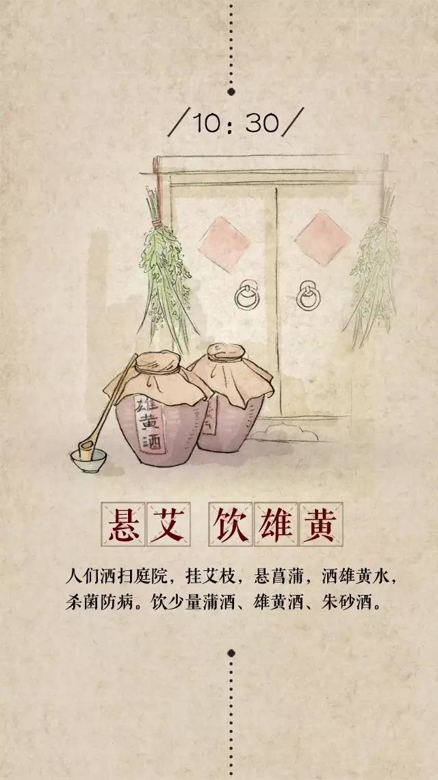 端午节的历史名人_关于端午节的历史名人_端午节名人是谁