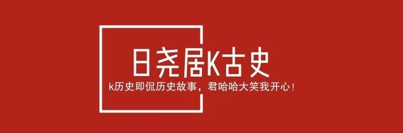 宋史_宋史苏轼传翻译及原文_宋史张载传