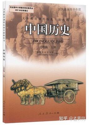 明朝历史研究现状_明朝历史研究书籍_研究明朝历史