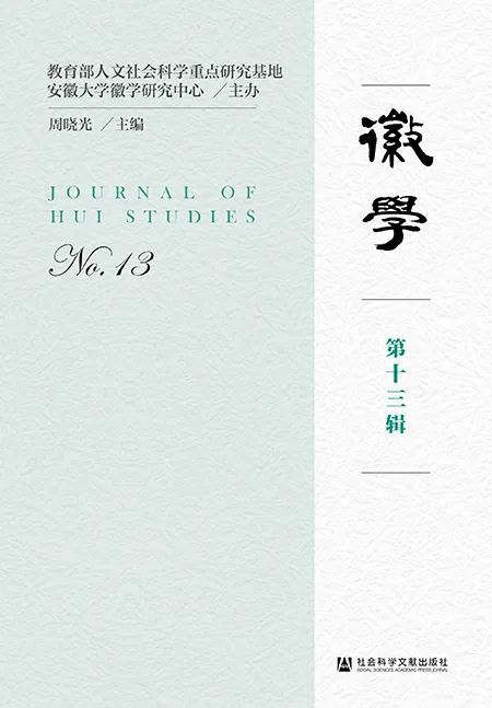 明代历史研究书籍_研究明代历史_明代历史研究书目