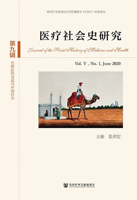 明代历史研究书籍_研究明代历史_明代历史研究书目