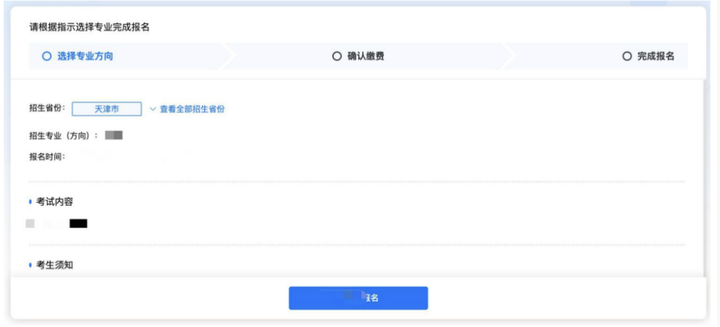 文史哲_文史哲_文史哲