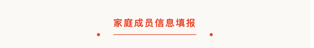 文史哲_文史哲_文史哲
