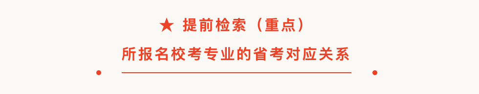 文史哲_文史哲_文史哲