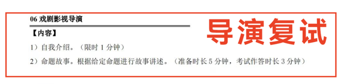 文史哲_文史哲_文史哲