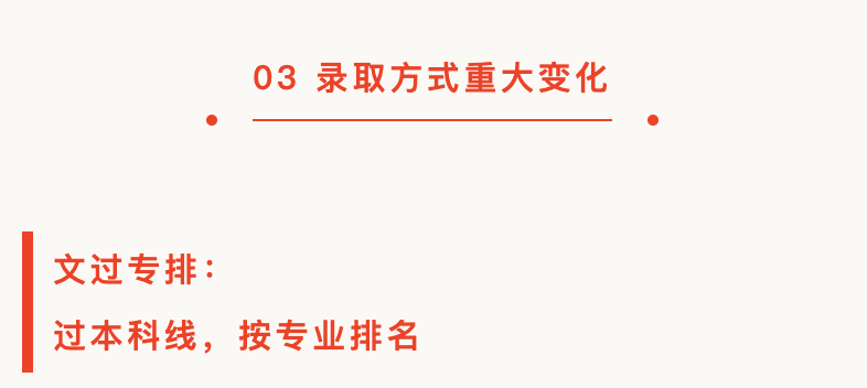 文史哲_文史哲_文史哲