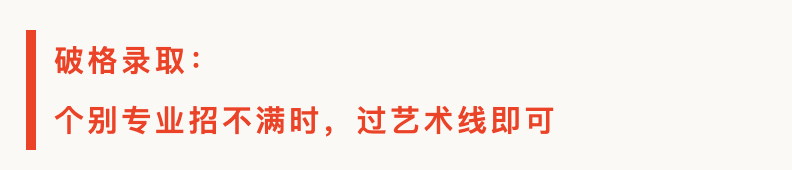 文史哲_文史哲_文史哲