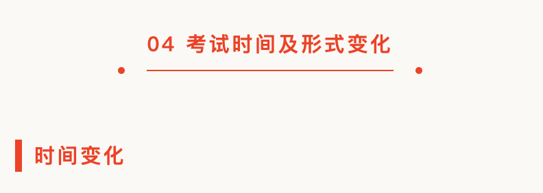 文史哲_文史哲_文史哲