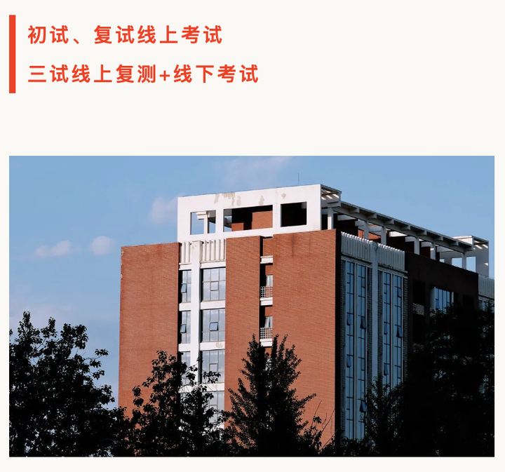 文史哲_文史哲_文史哲