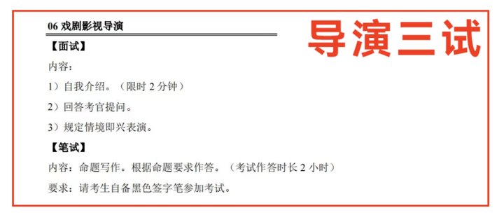 文史哲_文史哲_文史哲