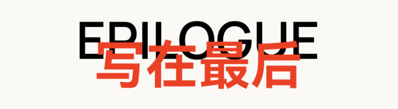 文史哲_文史哲_文史哲
