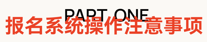 文史哲_文史哲_文史哲