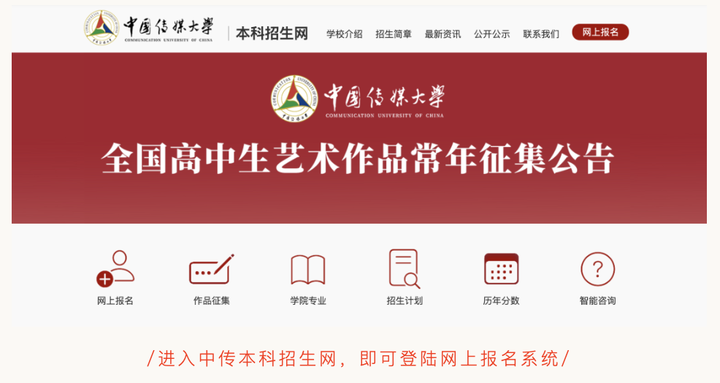 文史哲_文史哲_文史哲