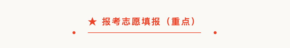 文史哲_文史哲_文史哲