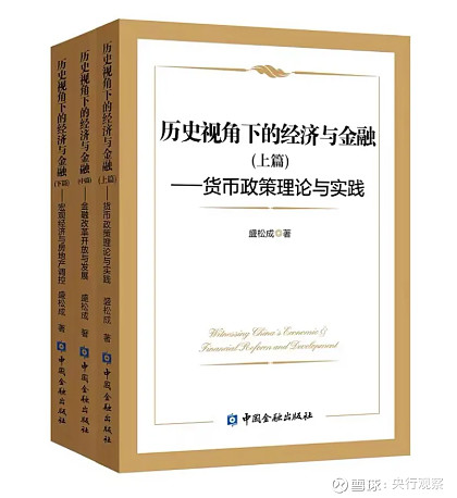 历史研究的视角_历史的视角发展的眼光_历史研究角度是什么意思