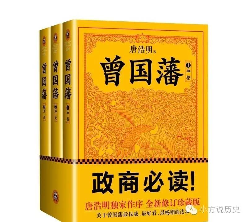 历史小说_小说历史的天空_小说历史的天空简介