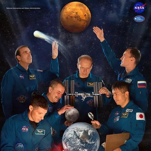 探索宇宙的历史人物_人物宇宙探索历史图片_人类探索宇宙的历史著名人物