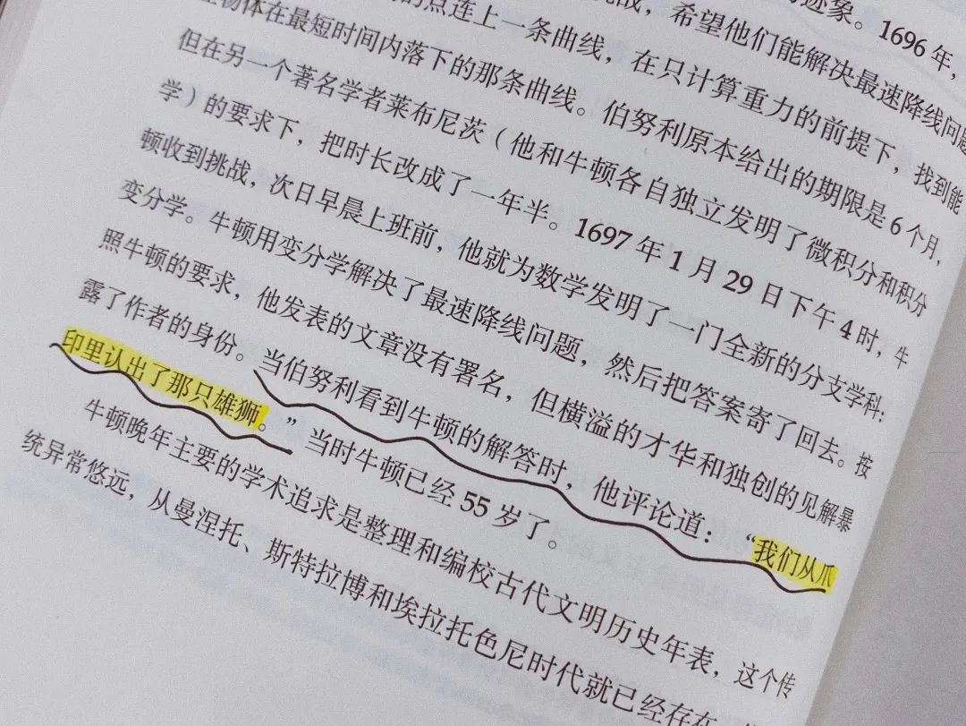探索宇宙的历史人物_人物宇宙探索历史图片_人类探索宇宙的历史著名人物