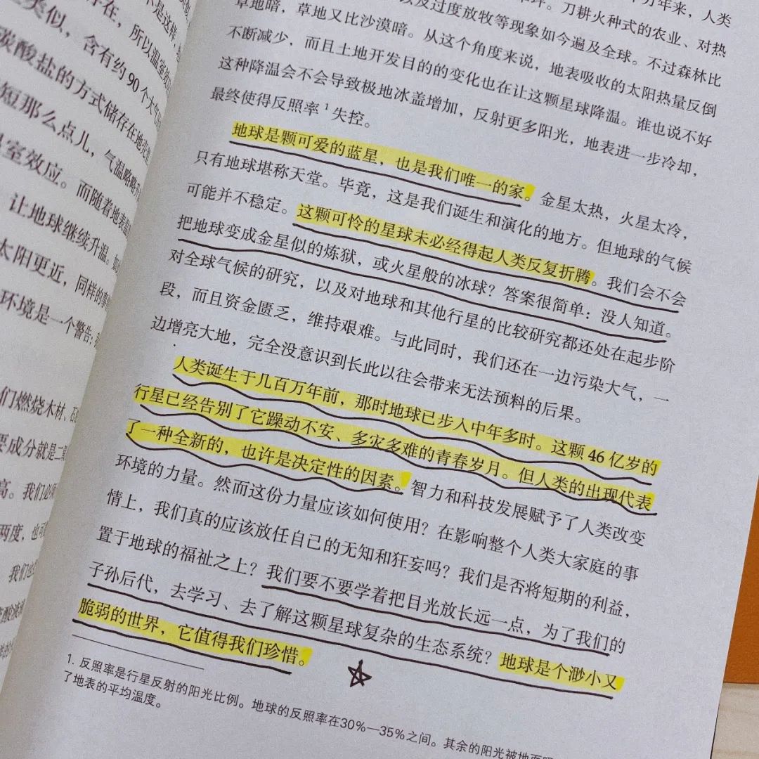 人物宇宙探索历史图片_人类探索宇宙的历史著名人物_探索宇宙的历史人物
