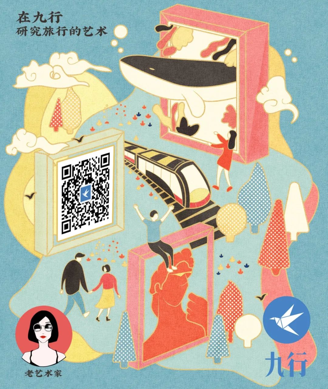 人物宇宙探索历史图片_人类探索宇宙的历史著名人物_探索宇宙的历史人物