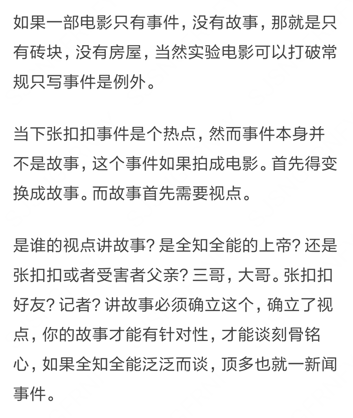 艺术社会学三论_豪泽尔艺术社会学_艺术社会学