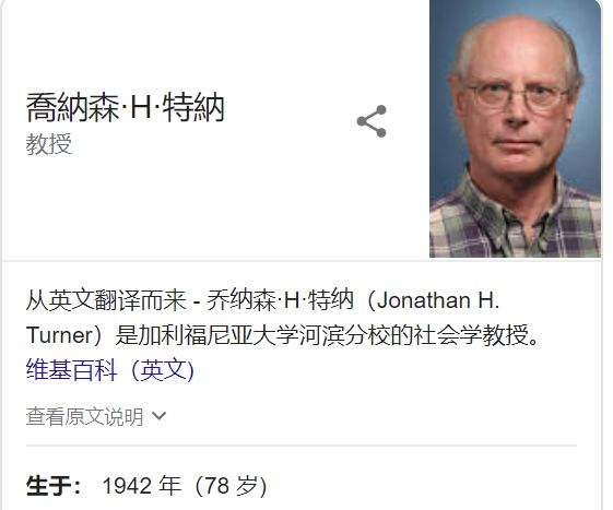 看待公平社会问题的看法_怎么看待社会公平问题_谈社会公平