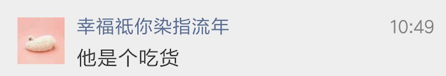 艺术社会学的代表人物是丹纳_艺术社会学_艺术社会学代表人物