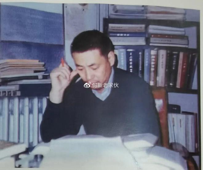 文史新知齐齐哈尔大学_文史新风向_何新文史