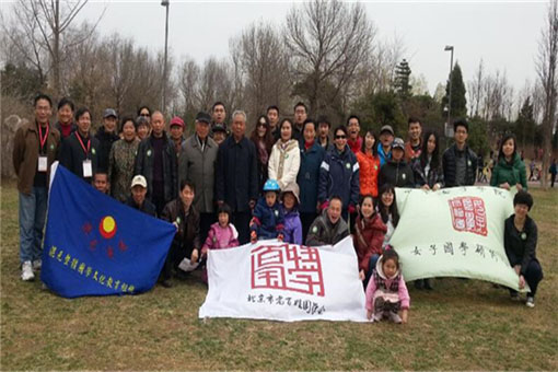 老百姓国学——让孩子享受国学，让孩子成人成才。