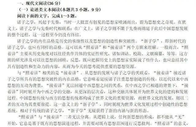 喜欢研究历史的人_历史研究是什么_研究历史的人