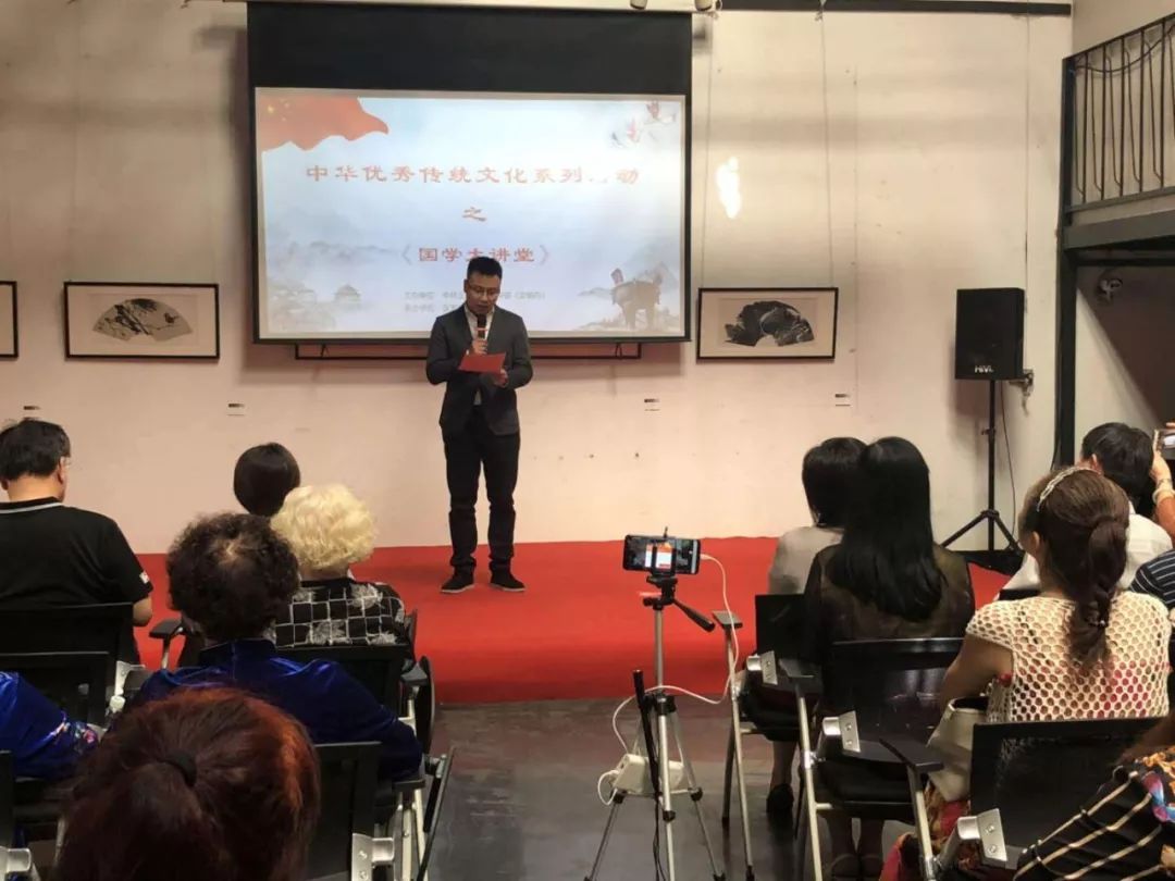 赏艺术迎军运，国学大讲堂精彩来袭！