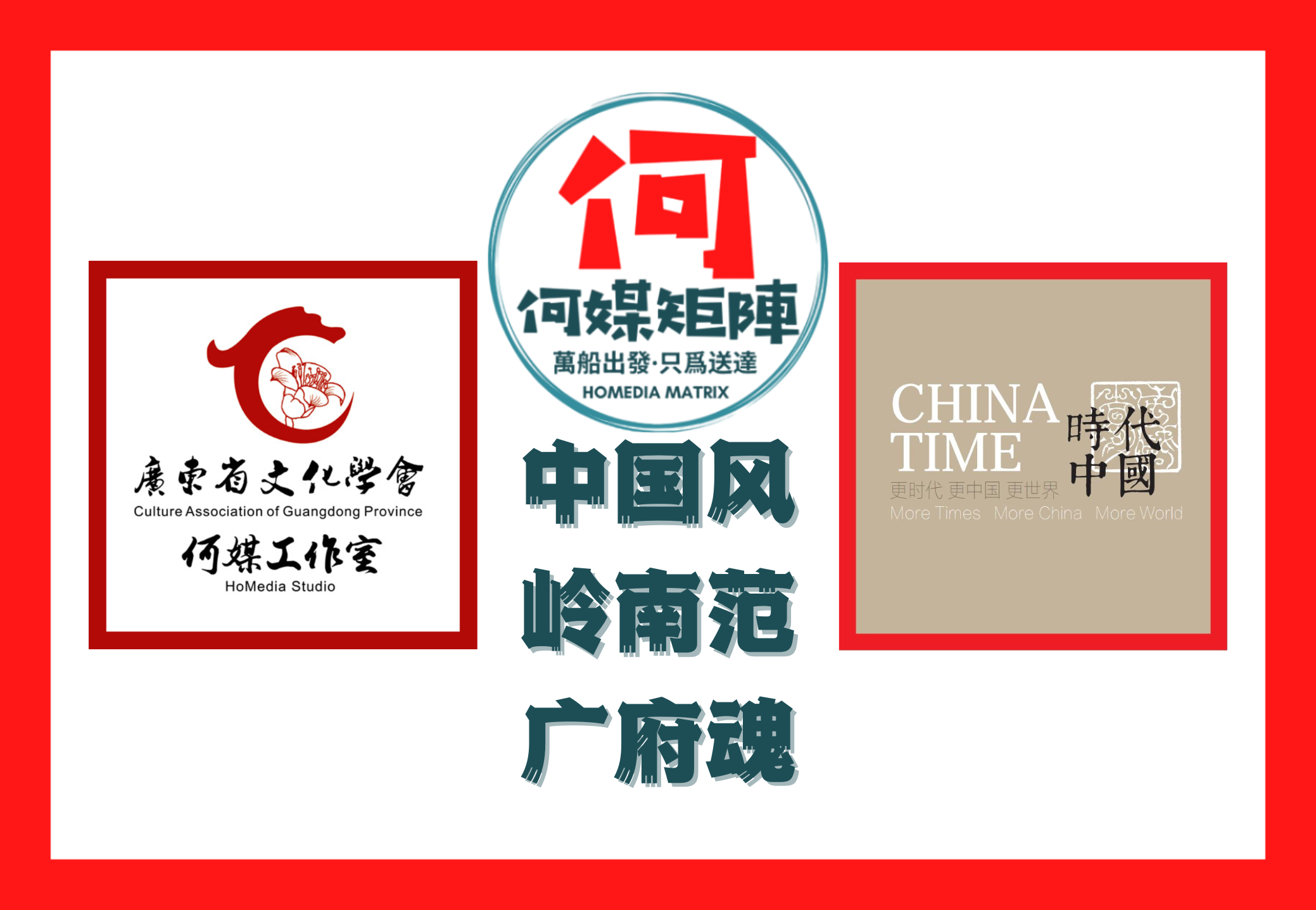 文史馆_文史馆_文史馆